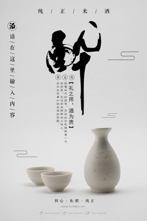 怎么买假的罗德岛大学文凭毕业证